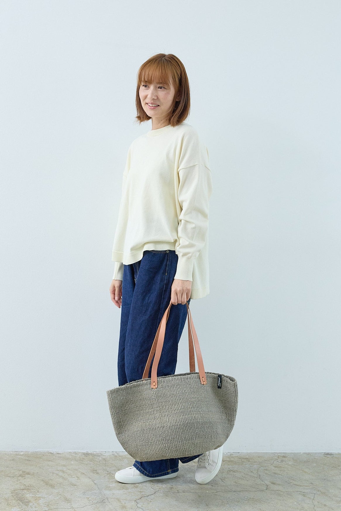 Kiondo shopper basket | Light grey M