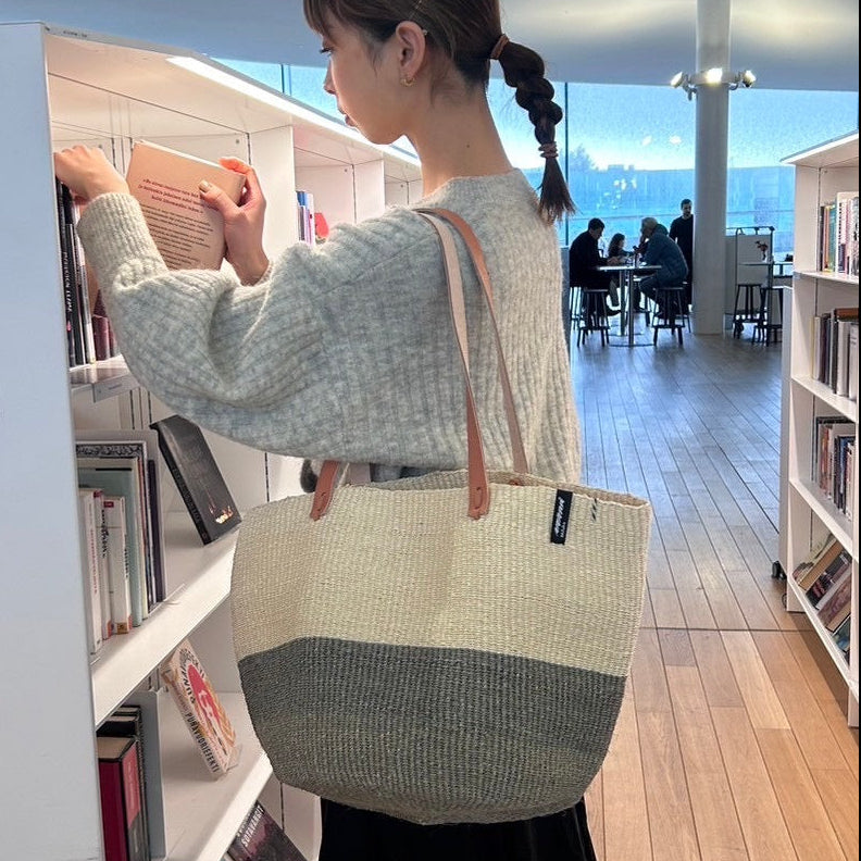 Kiondo shopper basket| Natural and Light grey duo M