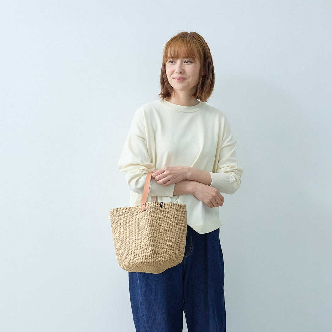 Kiondo basket | Brown with handle S