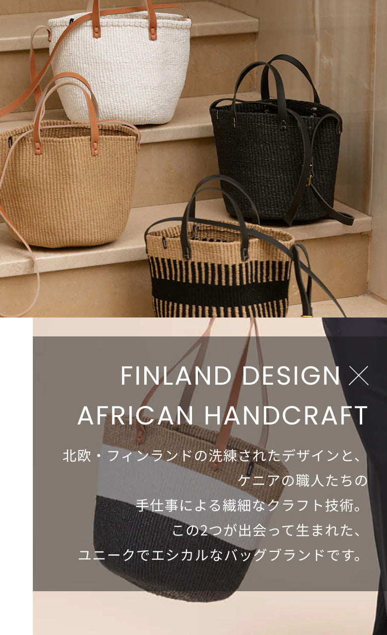 Mifuko｜ミフコ 北欧・フィンランド発エシカルブランド